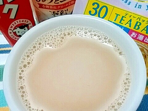 ホッと☆酒粕入りジャスミンミルキーコーヒー♪